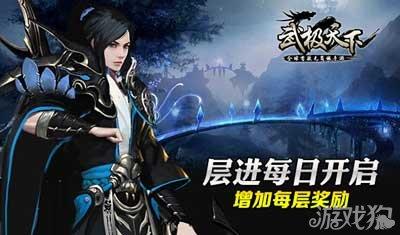 都是工行的存折不到期在别的省份能取吗？游戏画面