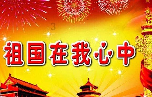 沪江开心词场