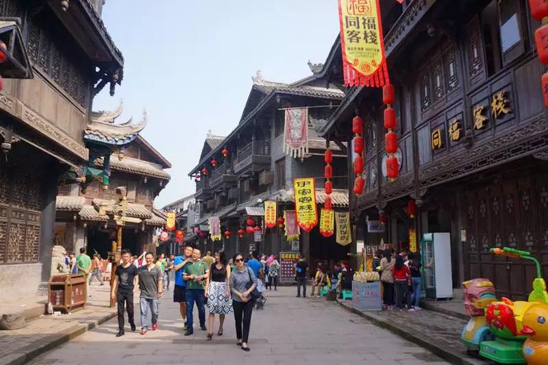 神游记